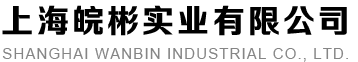 泊頭市百鑫環(huán)保機(jī)械有限公司